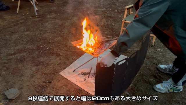 【サイズ:Sサイズ40ｃｍ】ウインドスクリーン 大型 亜鉛メッキ鋼板 リフレクタ サイズ:Sサイズ40cm】ウインドスクリーン 大型 亜鉛メッキ鋼板